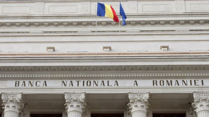 BNR a majorat dobânda de politică monetară la 2,5%