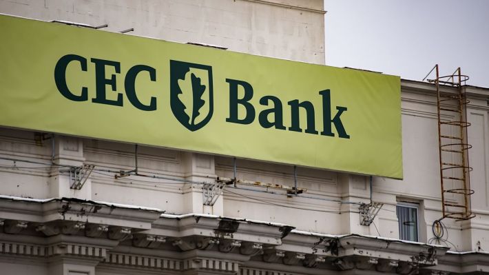 CEC Bank: Valoarea tranzacţiilor prin Mobile Banking s-a dublat în 2022
