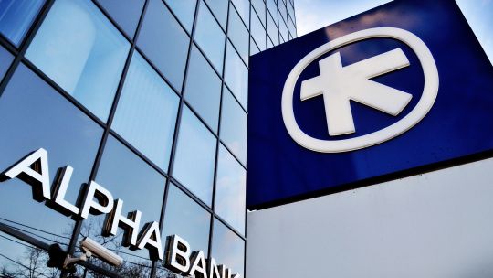 Se încheie una dintre cele mai mari achiziții din piața românească: UniCredit a cumpărat Alpha Bank România