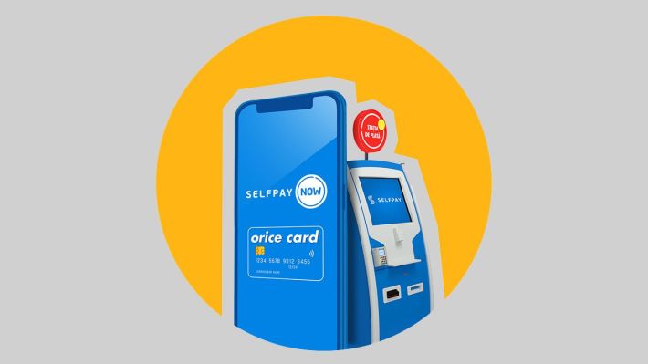 Aplicația SelfPay Now, peste 500.000 de tranzacții