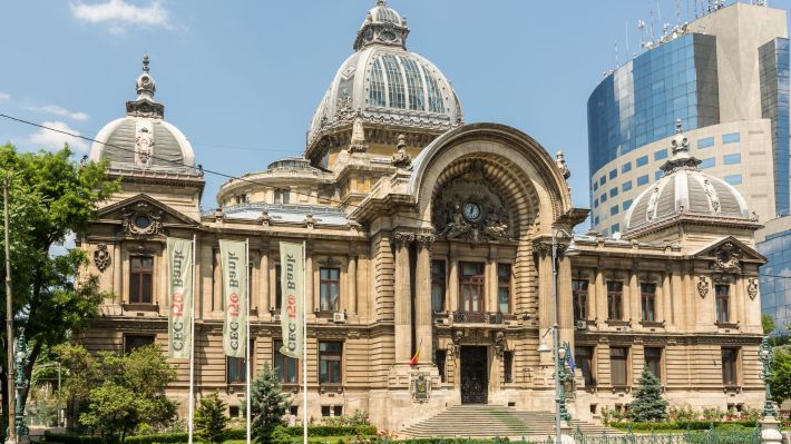 Ce dobânzi are CEC Bank la depozitul cu depuneri ulterioare