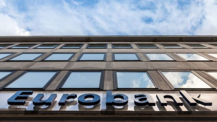 Eurobank, părintele fostului Bancpost cumpărat de Banca Transilvania, își vinde toate activele din România