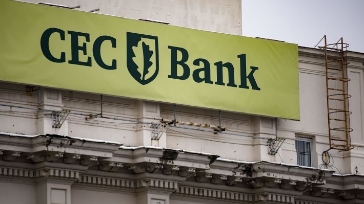 CEC Bank, profit net de 110,8 milioane de lei în prima jumătate a anului 2022