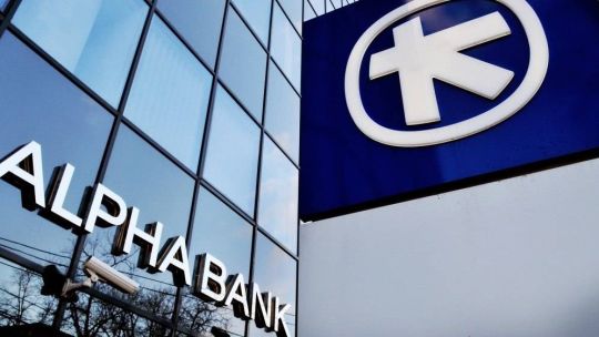 Începe transferul clienților Alpha Bank către UniCredit: Când se primesc noile carduri bancare?