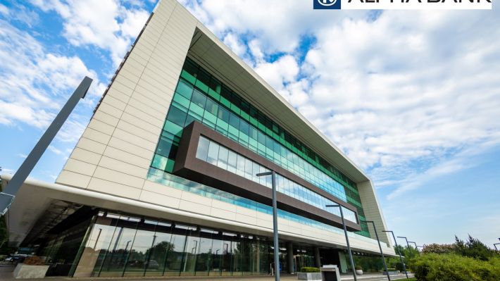 Alpha Bank a avut un profit net de 16 milioane de euro în T1 2024