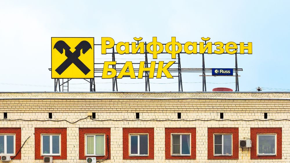 Raiffeisen Bank vrea în continuare să iasă din Rusia: Încă se caută un cumpărător pentru operațiunile din țara lui Putin