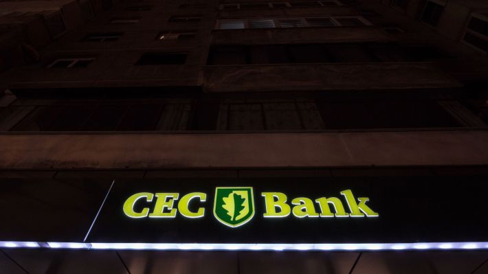 CEC Bank implementează un nou sistem informatic