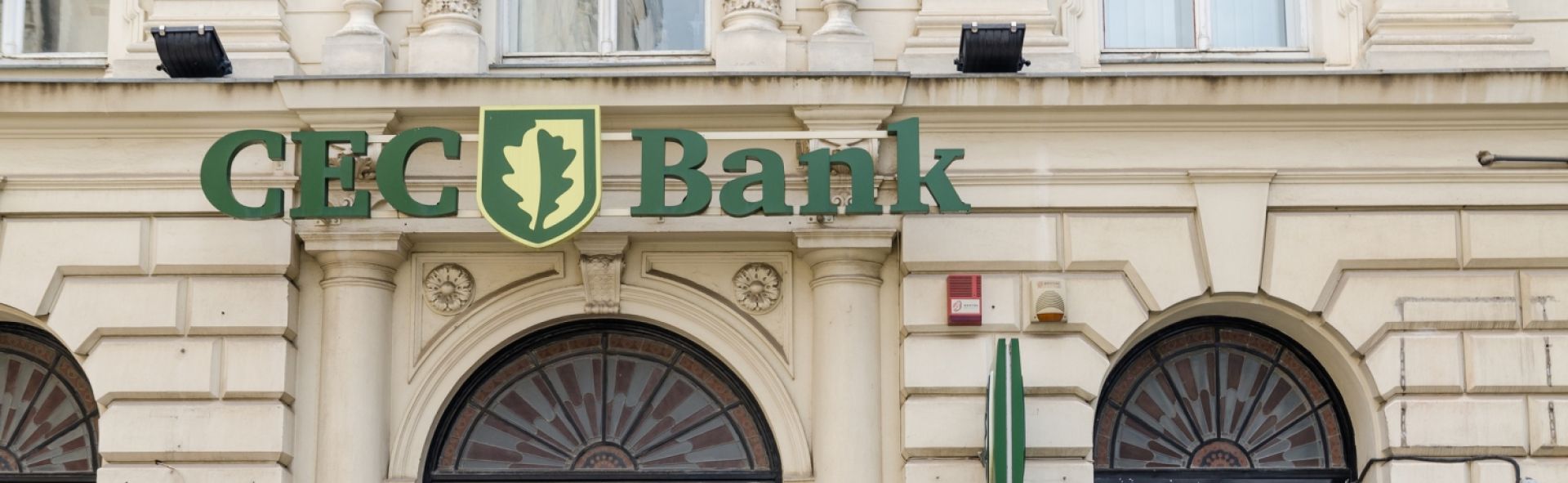 Finanțare de 5 milioane de euro pentru grupul RAAL de la CEC Bank și EximBank