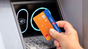 Libra Internet Bank și Radio Guerilla lansează cardurile „Avanpost”, care oferă 10% cashback instant