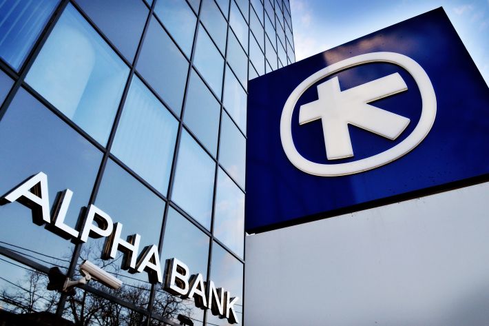 Alpha Bank Romania: Creditele au crescut cu 13,5% în 2022