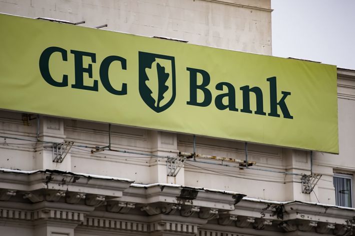 CEC Bank: Valoarea tranzacţiilor prin Mobile Banking s-a dublat în 2022