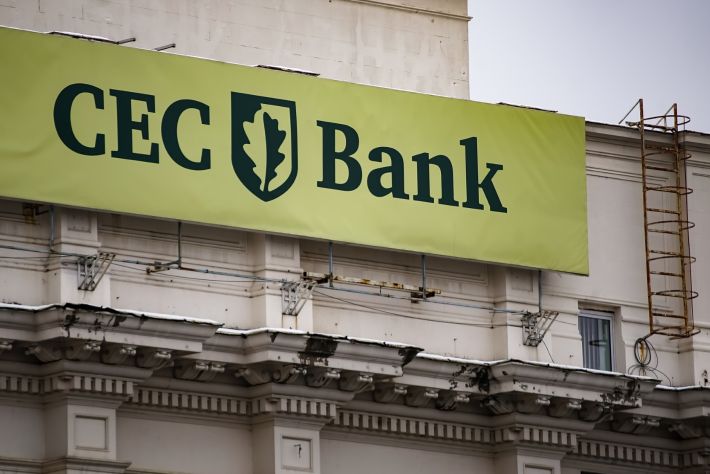 CEC Bank oferă posibilitatea rambursării anticipate a unui credit 100% online
