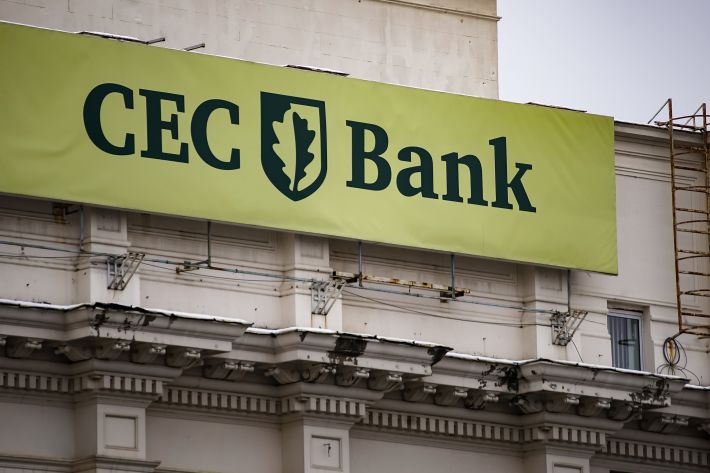 CEC Bank redevine dealer primar pe piața titlurilor de stat